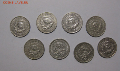 10 копеек 1922-1930г до 24.12.2019г 22-00 - орел (2)