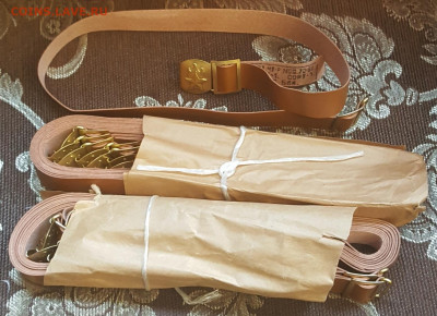 Re: Ремень пионера. СССР. В идеале. Фикс. - 20190401_090406