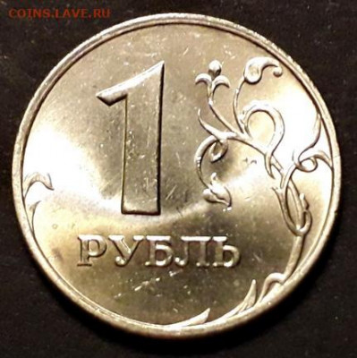 1 рубль 1999 года .ММД.до 22-00 мск. 20.12.2019 г. - 1р 1999 ммд р12