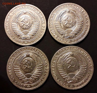 1 рубль 1991 года.ММД.4-шт.до 22-00 мск. 20.12.2019 г. - 1р 1991м 4шт р