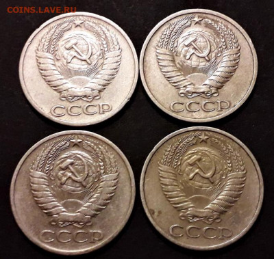 50 копеек 1966-1974г.г.4шт.до 22-00 мск. 20.12.2019 г. - 50к 1966-74 4шт р11