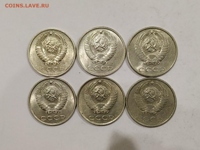 UNC до 24.12.2019 - IMG_20191124_222134