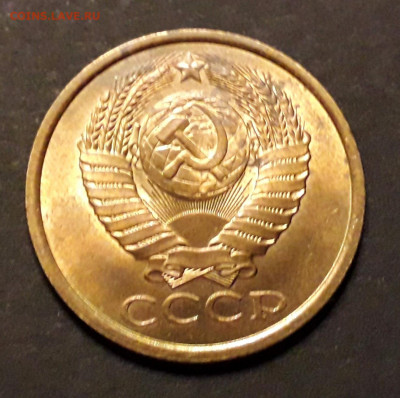5 копеек 1987 года. до 22-00 мск. 20.12.2019 г. - 5к 1987 р