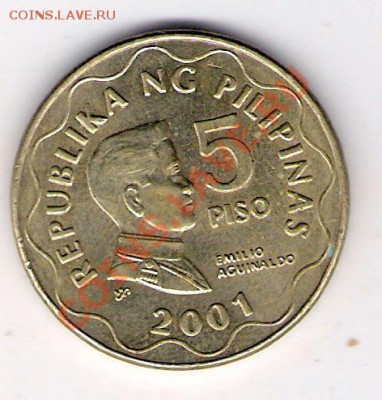 5 песо Филиппины 2001, до 12.08.2011 22-00 мск. - сканирование0245
