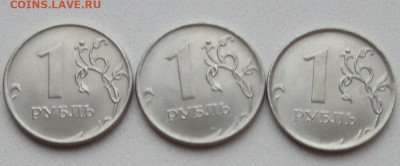 5р. 2019г.  штБ       до 20.12 в 22.00мск - 1р2.JPG