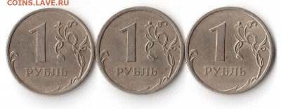 1 руб 2009 спмд не магнит - 1-22