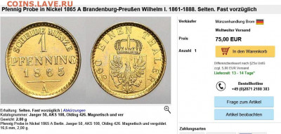 Пруссия 1 пфенниг 1865 А, покрытый никелем. Опознание - 1.JPG