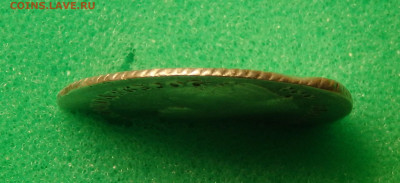 Полуполтинник 1751 г. ММД - 26