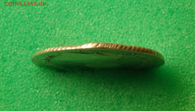 Полуполтинник 1751 г. ММД - 25
