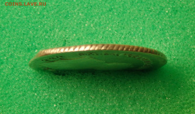 Полуполтинник 1751 г. ММД - 24