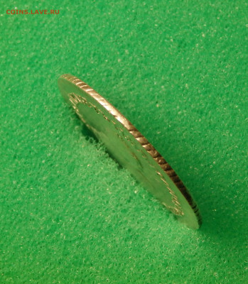 Полуполтинник 1751 г. ММД - 22