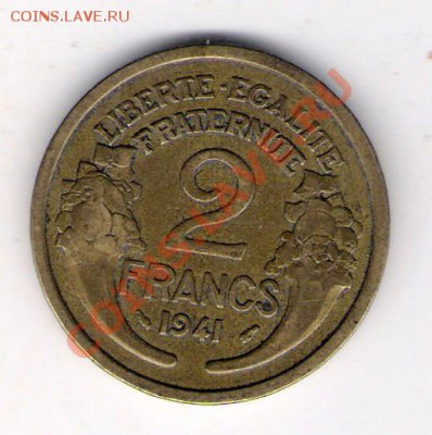 2 франка Франция 1941, до 12.08.2011 22-00 мск. - сканирование0259
