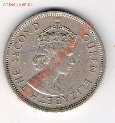 1 доллар Гонконг 1960, до 12.08.2011 22-00 мск. - сканирование0266