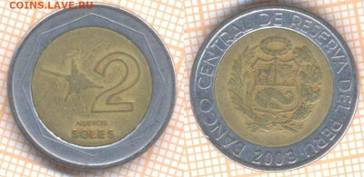 Перу 2 соля 2003 г., до 24.12.2019 г. 22.00 по Москве - Перу 2 соля 2003 8556