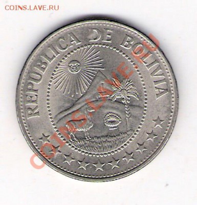 1 песо боливиано Боливия 1974, до 12.08.2011 22-00 мск. - сканирование0268