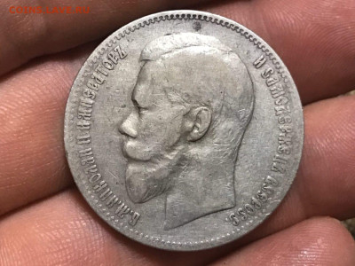 1 рубль 1898 года, АГ. До 22.12.19 - BB9A894B-8F3F-413A-A953-E08123619654