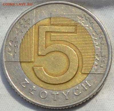 Польша 5 злотых 1994 . 21. 12. 2019. в 22 - 00. - DSC_0210
