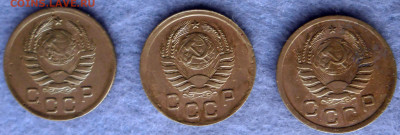 Разновидности 1коп-1937 - 1k 1937 A носики.JPG