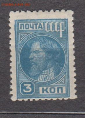 СССР 1929 крестьянин 1м * 3к до 23 12 - 135