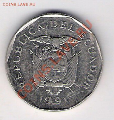 10 сукре Эквадор 1991, до 12.08.2011 22-00 мск. - сканирование0276