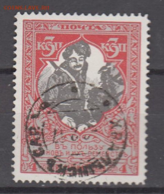 2 до 23 12 - 126
