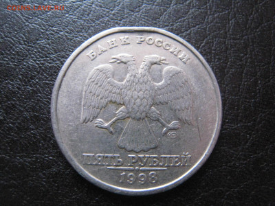 Брак гурта - 5р1998г - IMG_5866.JPG