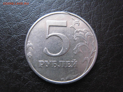 Брак гурта - 5р1998г - IMG_5867.JPG
