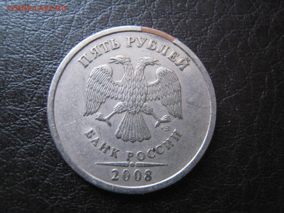 Брак плакировки и канта - 5р2008г - IMG_5876.JPG