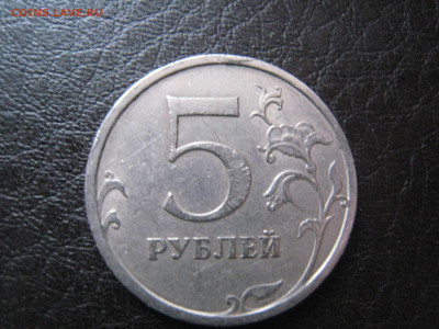 Брак плакировки и канта - 5р2008г - IMG_5877.JPG