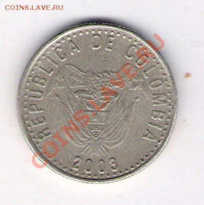 50 песо Колумбия 2003, до 04.08.2011 22-00 мск. - сканирование0288