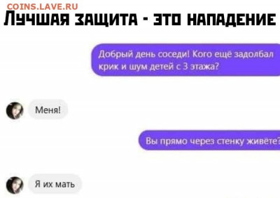 юмор - Bdj1MzpEzTY