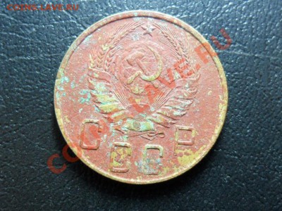 5 копеек 1939г. - SAM_2812.JPG
