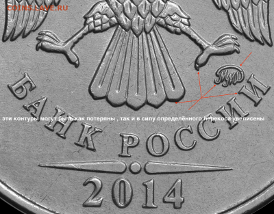 1 рубль 2010 ммд аверсы А2-А5 - 2-2