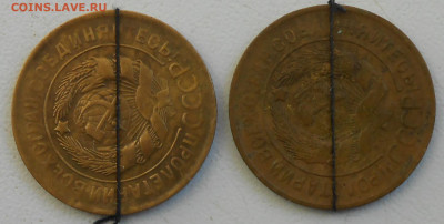 3коп.1930г поворот.2штуки. - DSCN4282.JPG