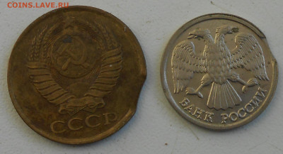 5коп.1989и 10руб.1992г.выкус. - DSCN4279.JPG
