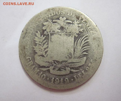2 боливара Венесуэла 1919 до 21.12.19 - IMG_7417.JPG