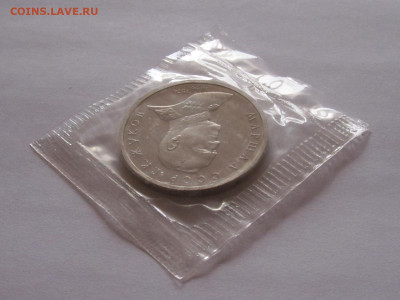 1 рубль 1990 Жуков ПРУФ запайка 23.12 22:10 - IMG_5379.JPG