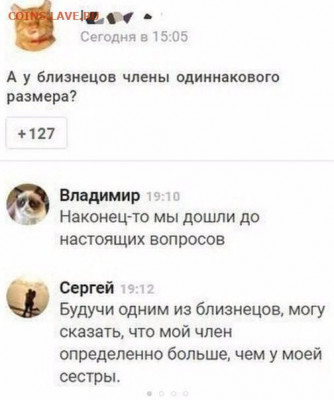 юмор - tJKqfPCORTA