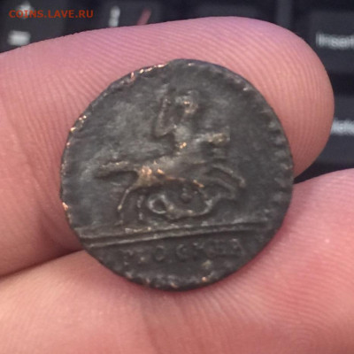 копейка 1728г до 23.12 - IMG_2665