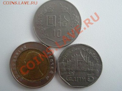 Помогите определить иностранные монеты. Пополняемая. - P8080002
