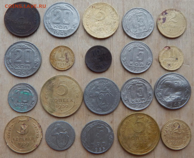 Советы до 61г. 20шт. - DSCN2936.JPG