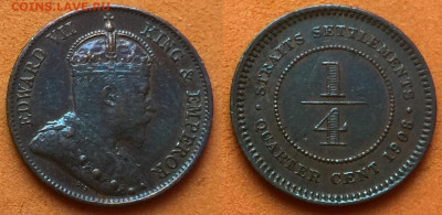 4 цента 1908г - 3F064CC7-328B-4AAE-8B39-F0DB82B5E5F3