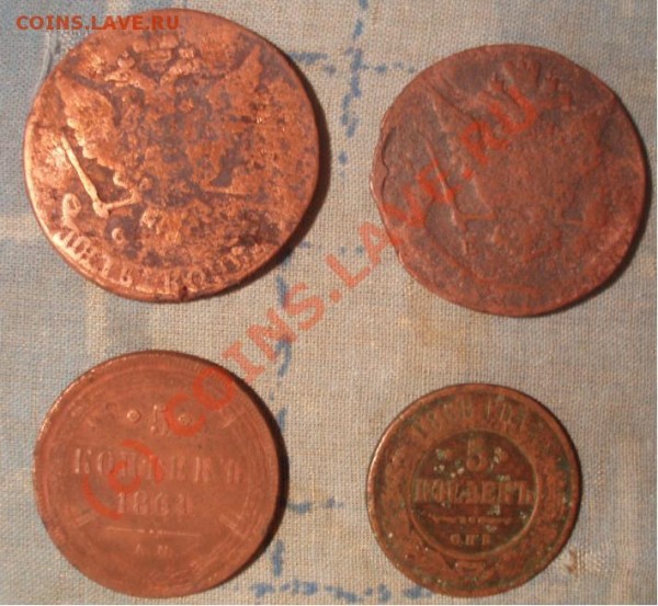 5 копеек 1766 СМ, 5 копеек 1772 ЕМ, 5 копеек 1861 ЕМ, 5 копеек 1868 г. - Аверс