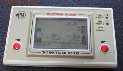 игра электроника "Весёлый повар" до 25.12.19 22.00 - IMG_7837