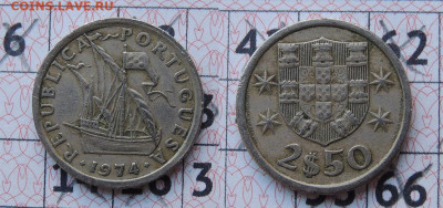 Португалия 2.5 эскудо 1974 до 25.12 - Португалия