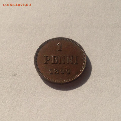 1 пенни Русская Финляндия 1899г.,  до 25.12.19г. - 1p99