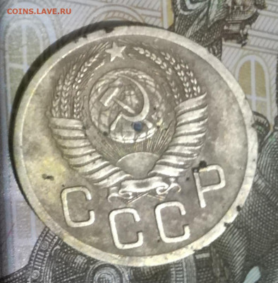 3 коп 1952 - IMG_20191219_193717