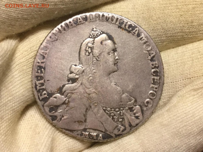 1768 рубль особый портрет. Подискутировать по цене - 5DEC36EE-1055-4685-B35B-BB058098E31F