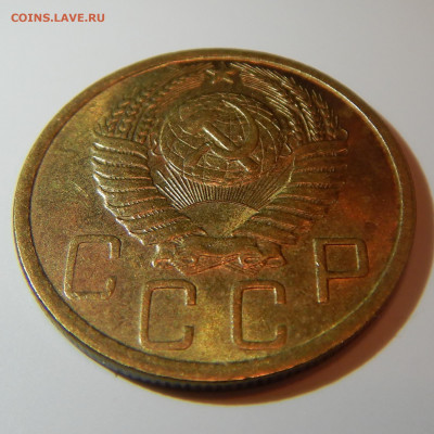 5 копеек 1949 UNC оценка - DSCN1212.JPG