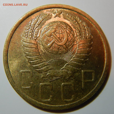 5 копеек 1949 UNC оценка - DSCN1219.JPG
